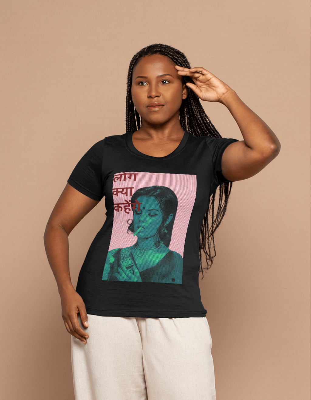 What will people say Unisex Tshirt